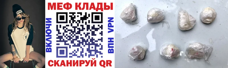 Магазины продажи наркотиков Уржум ГАШИШ  Каннабис  Альфа ПВП  hydra   МЕФ 