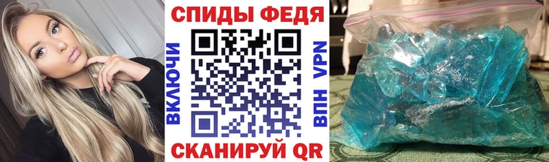 Amphetamine 98%  купить наркотик  Уржум 