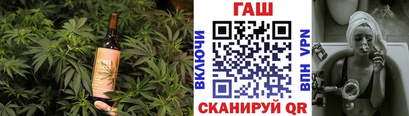 Cannafood конопля Уржум