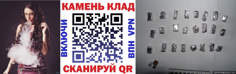 Гашиш ice o lator  Уржум 