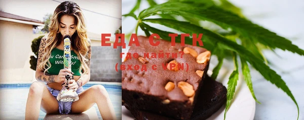 не бодяженный Ельня