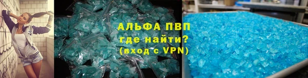 MDMA Елизово