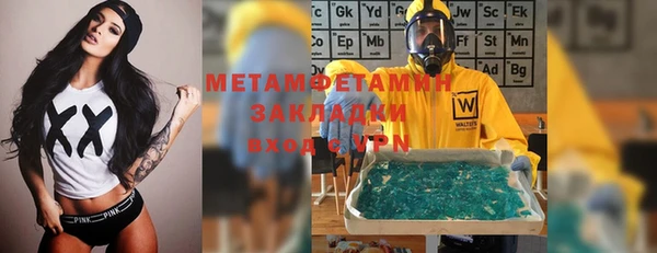 MDMA Елизово