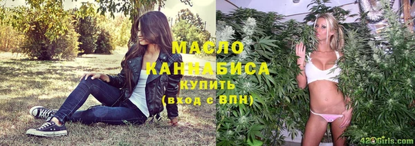 альфа пвп Елабуга