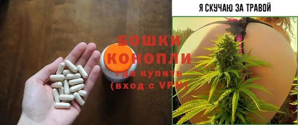 MDMA Елизово
