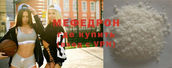 MDMA Елизово