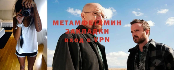 не бодяженный Ельня