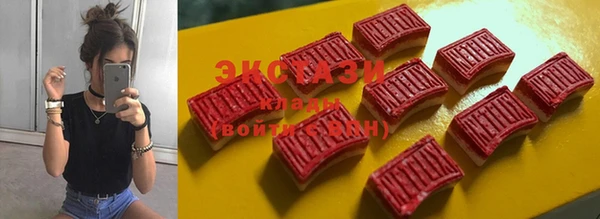 не бодяженный Ельня