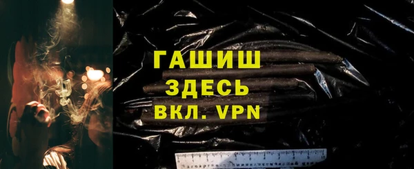 MDMA Елизово