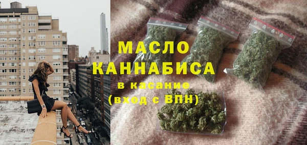 MDMA Елизово