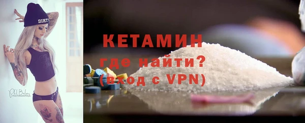 не бодяженный Ельня