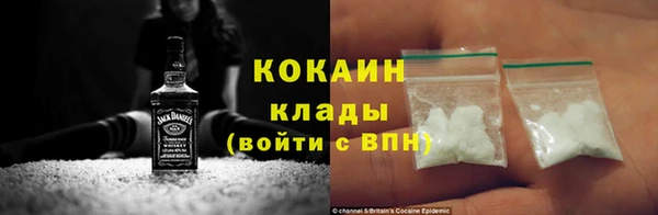 герыч Дмитров