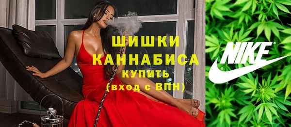 альфа пвп Елабуга