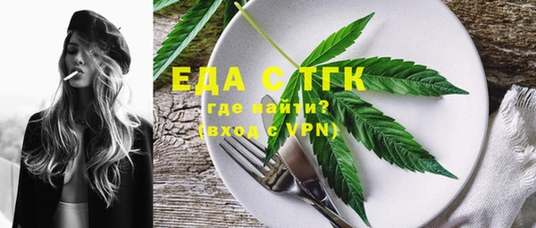 MDMA Елизово