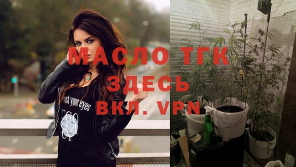 MDMA Елизово