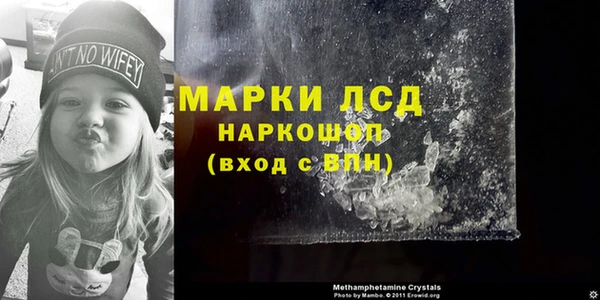 MDMA Елизово