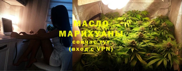 MDMA Елизово