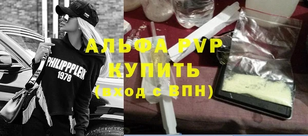 не бодяженный Ельня