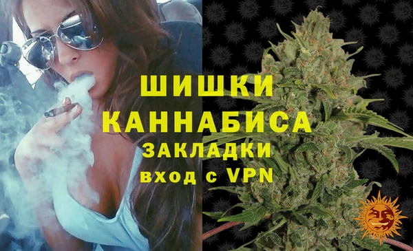 MDMA Елизово