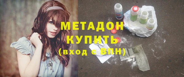 не бодяженный Ельня