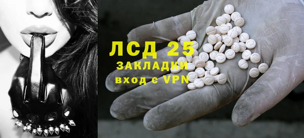 MDMA Елизово