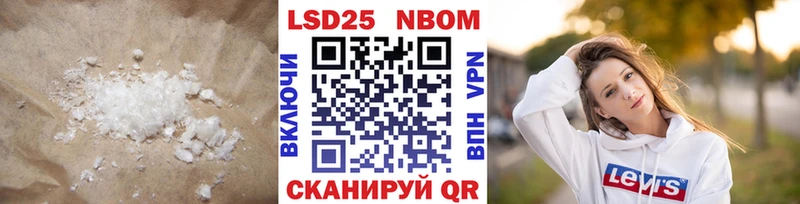 Лсд 25 экстази ecstasy  где найти   Уржум 