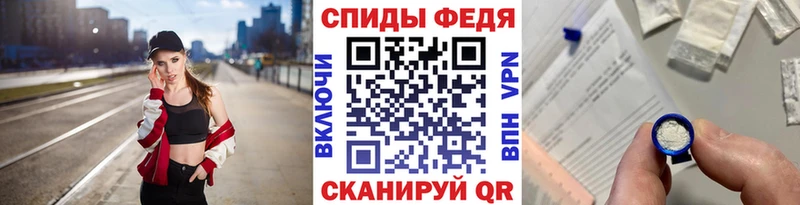 mega как войти  Уржум  Метамфетамин мет 